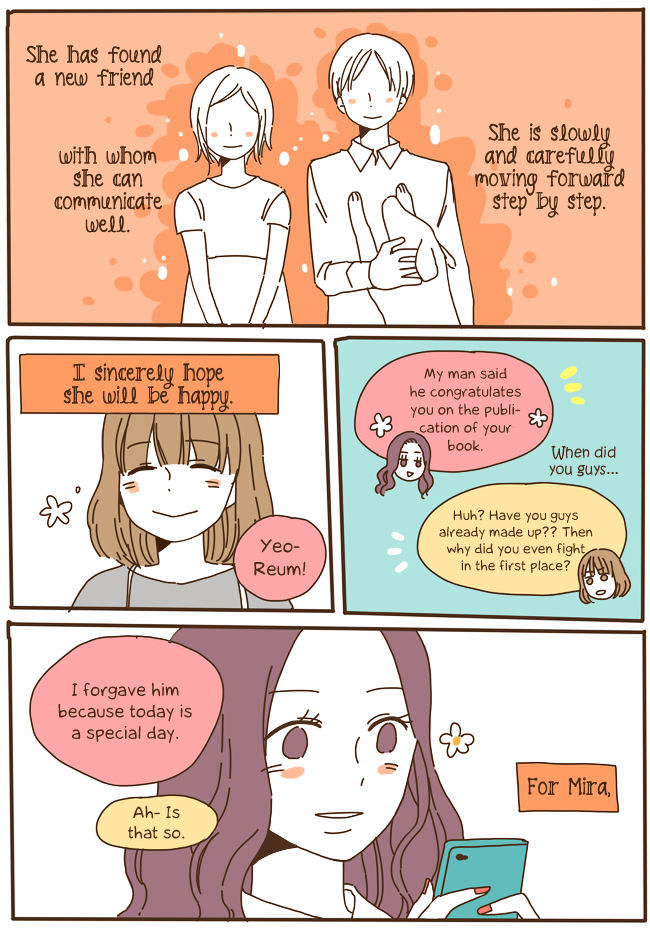 Story of Someone We Know Chapter 60 page 7 - Chapter 60 : Story of Someone We Know