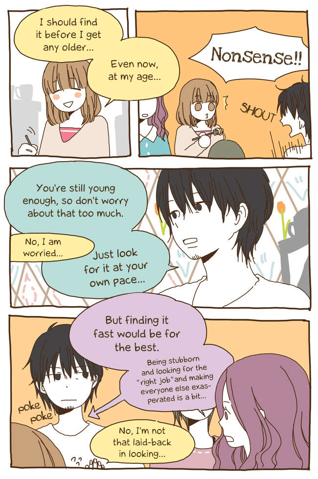 Story of Someone We Know Chapter 7 page 16 - Chapter 7 : Forever a Part-Timer
