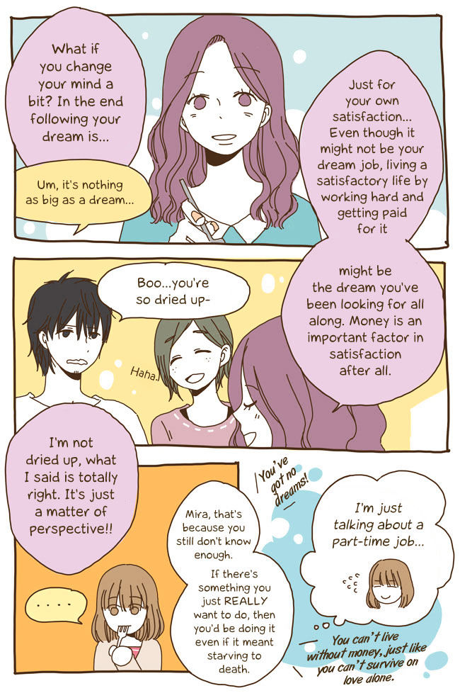 Story of Someone We Know Chapter 7 page 17 - Chapter 7 : Forever a Part-Timer