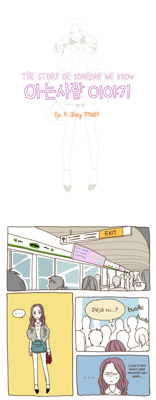 Story of Someone We Know Chapter 8 page 3 - Chapter 8 : They Meet!!