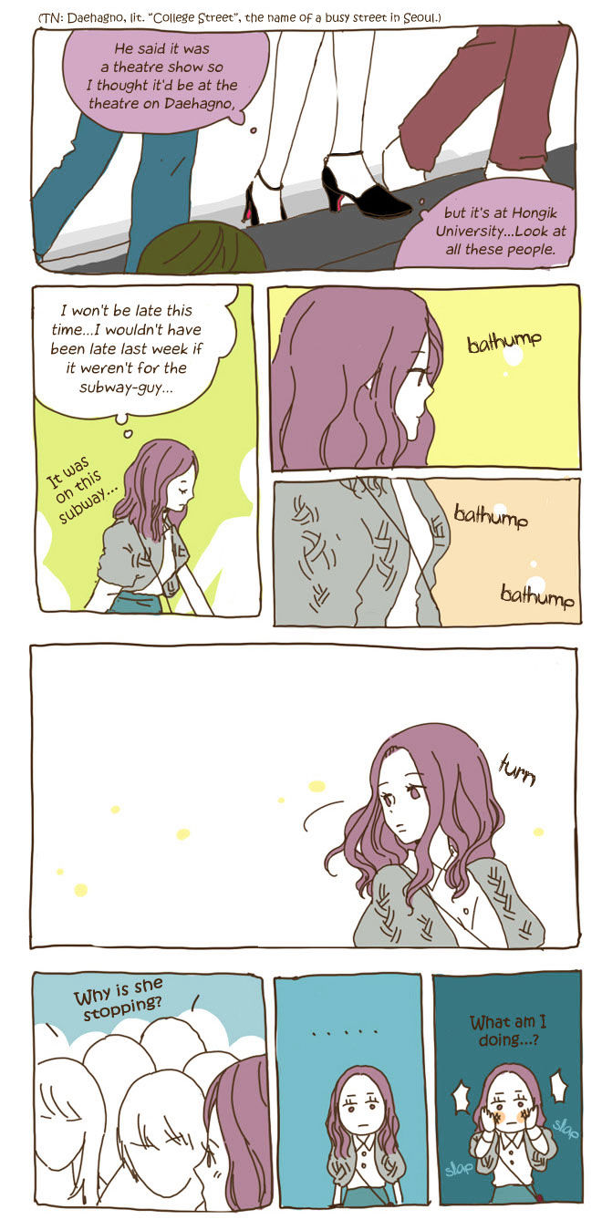 Story of Someone We Know Chapter 8 page 4 - Chapter 8 : They Meet!!