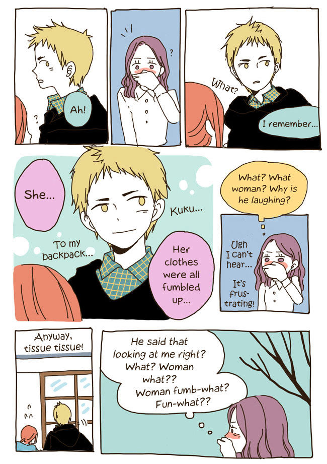 Story of Someone We Know Chapter 9 page 15 - Chapter 9