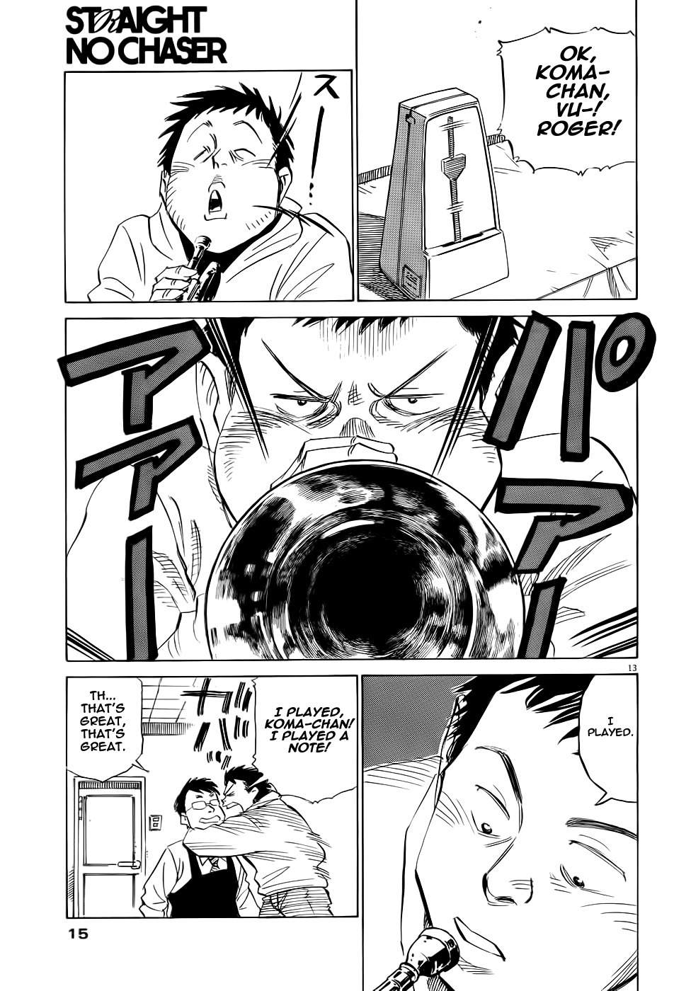 Straight No Chaser Chapter 0 page 14 - Chapter 0: vol.0: Oneshot