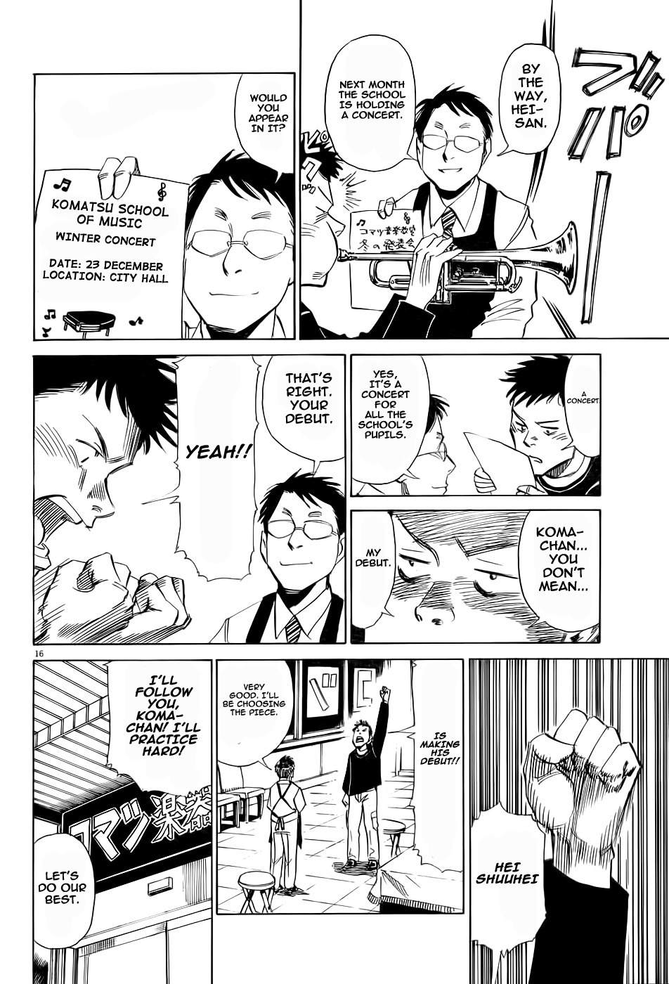 Straight No Chaser Chapter 0 page 17 - Chapter 0: vol.0: Oneshot