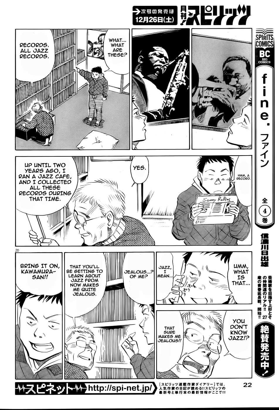 Straight No Chaser Chapter 0 page 21 - Chapter 0: vol.0: Oneshot