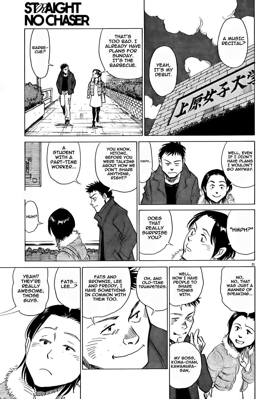 Straight No Chaser Chapter 0 page 32 - Chapter 0: vol.0: Oneshot