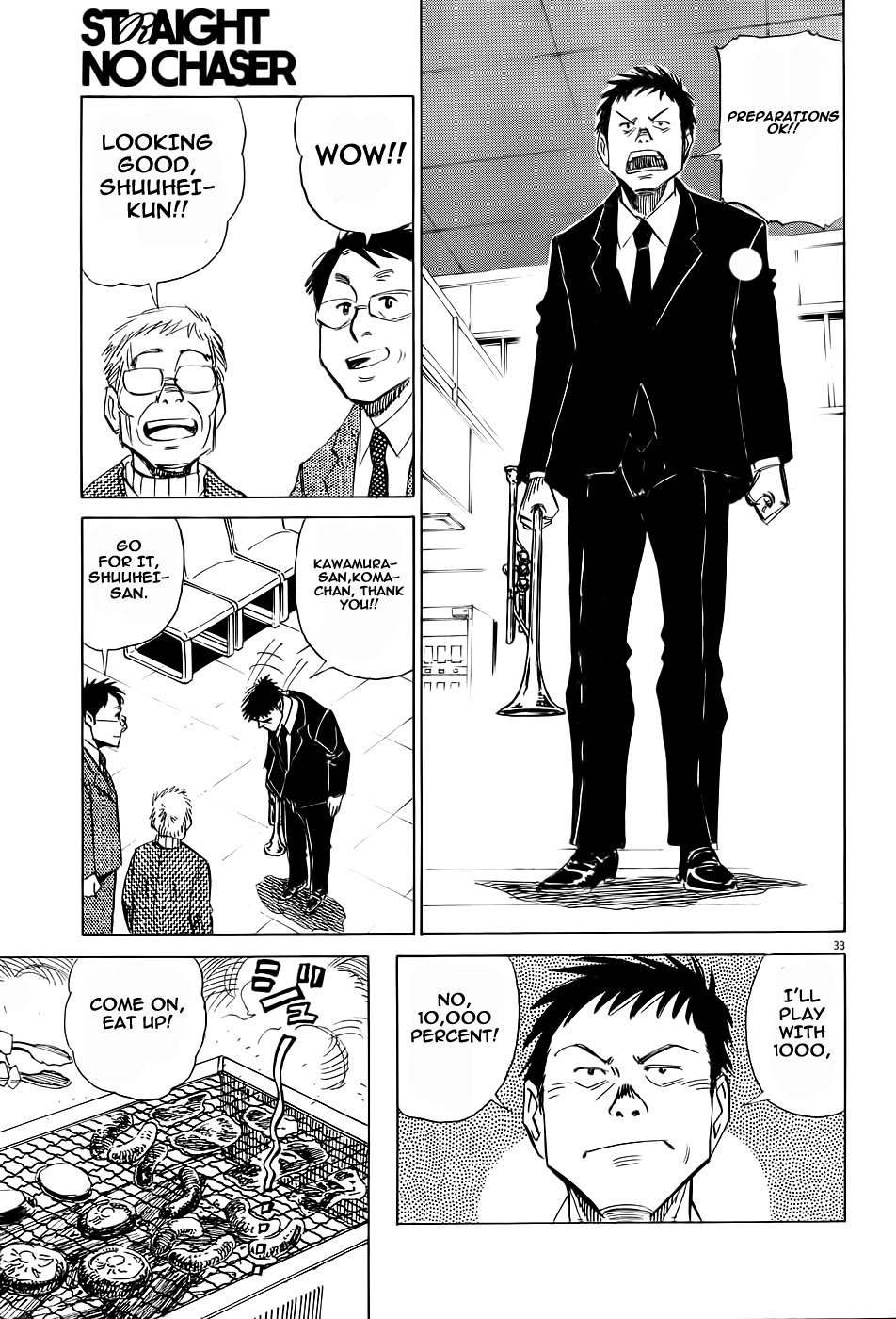 Straight No Chaser Chapter 0 page 34 - Chapter 0: vol.0: Oneshot