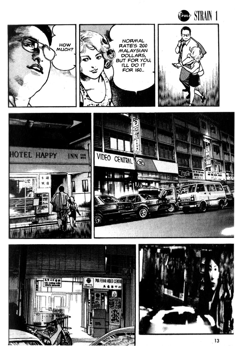Strain Chapter 1.1 page 14 - Chapter 1.1: Mayo, The Horse (1)