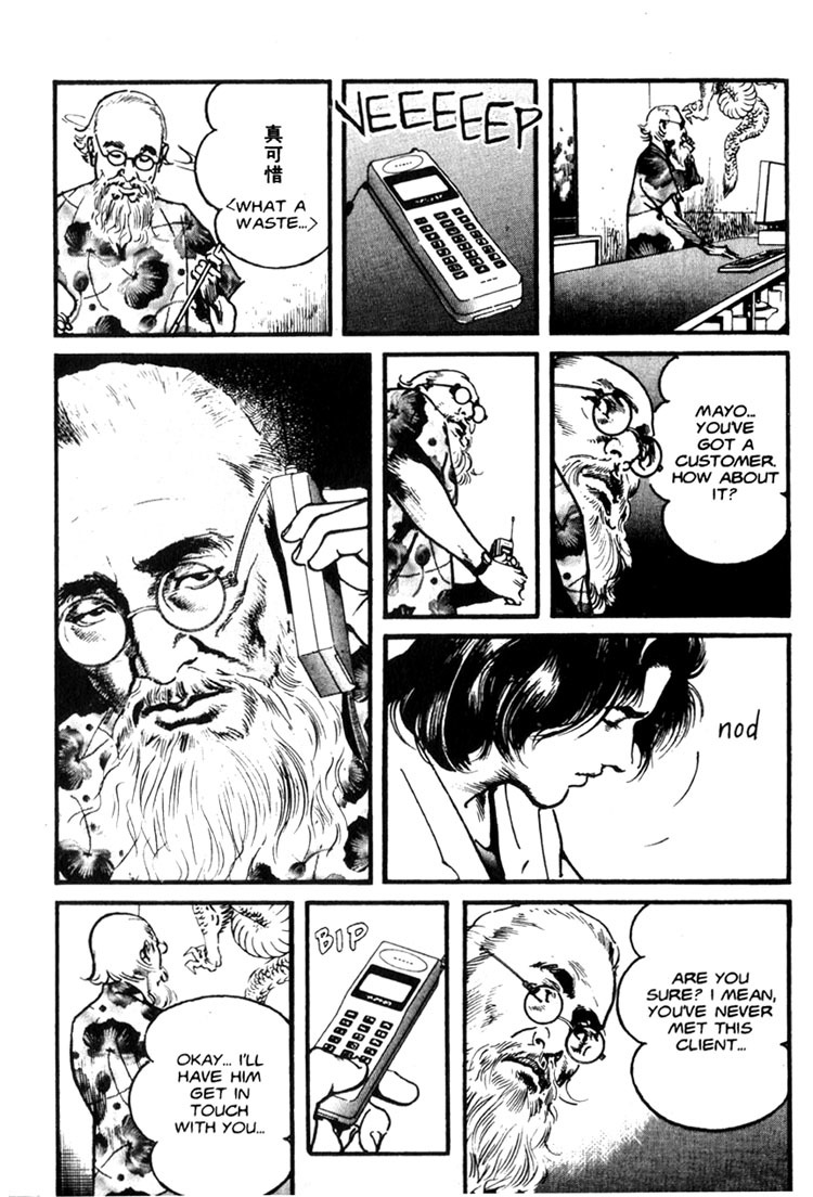 Strain Chapter 1.1 page 17 - Chapter 1.1: Mayo, The Horse (1)
