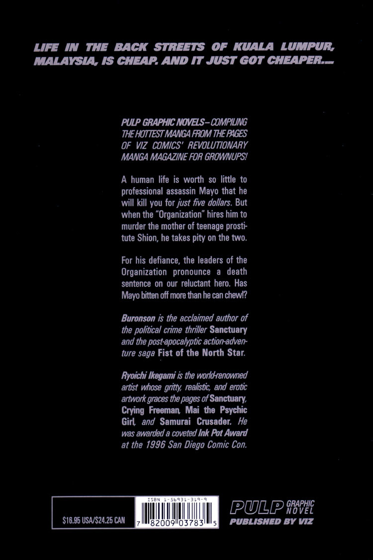Strain Chapter 1.1 page 25 - Chapter 1.1: Mayo, The Horse (1)