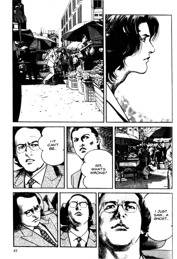 Strain Chapter 1.2 page 19 - Chapter 1.2: Mayo, The Horse (2)