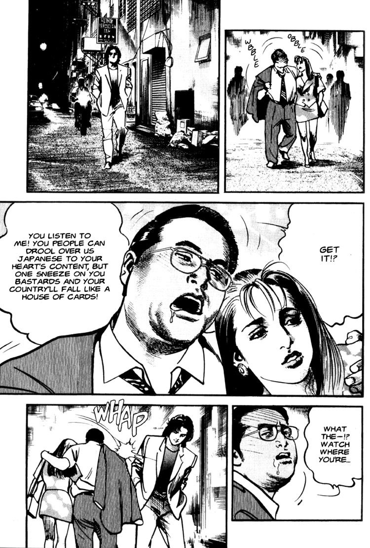 Strain Chapter 1.2 page 2 - Chapter 1.2: Mayo, The Horse (2)