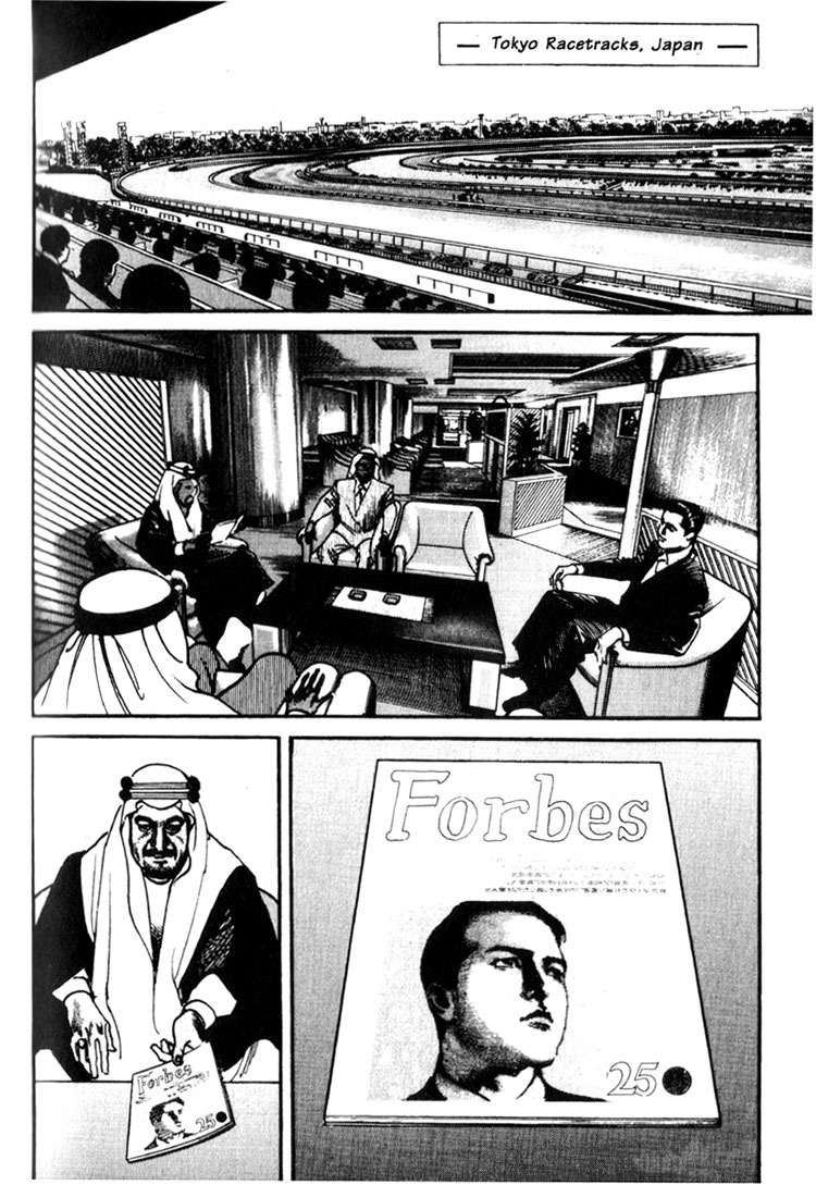 Strain Chapter 1.2 page 20 - Chapter 1.2: Mayo, The Horse (2)