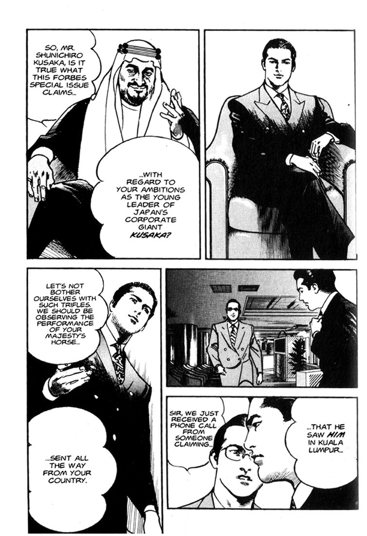 Strain Chapter 1.2 page 21 - Chapter 1.2: Mayo, The Horse (2)