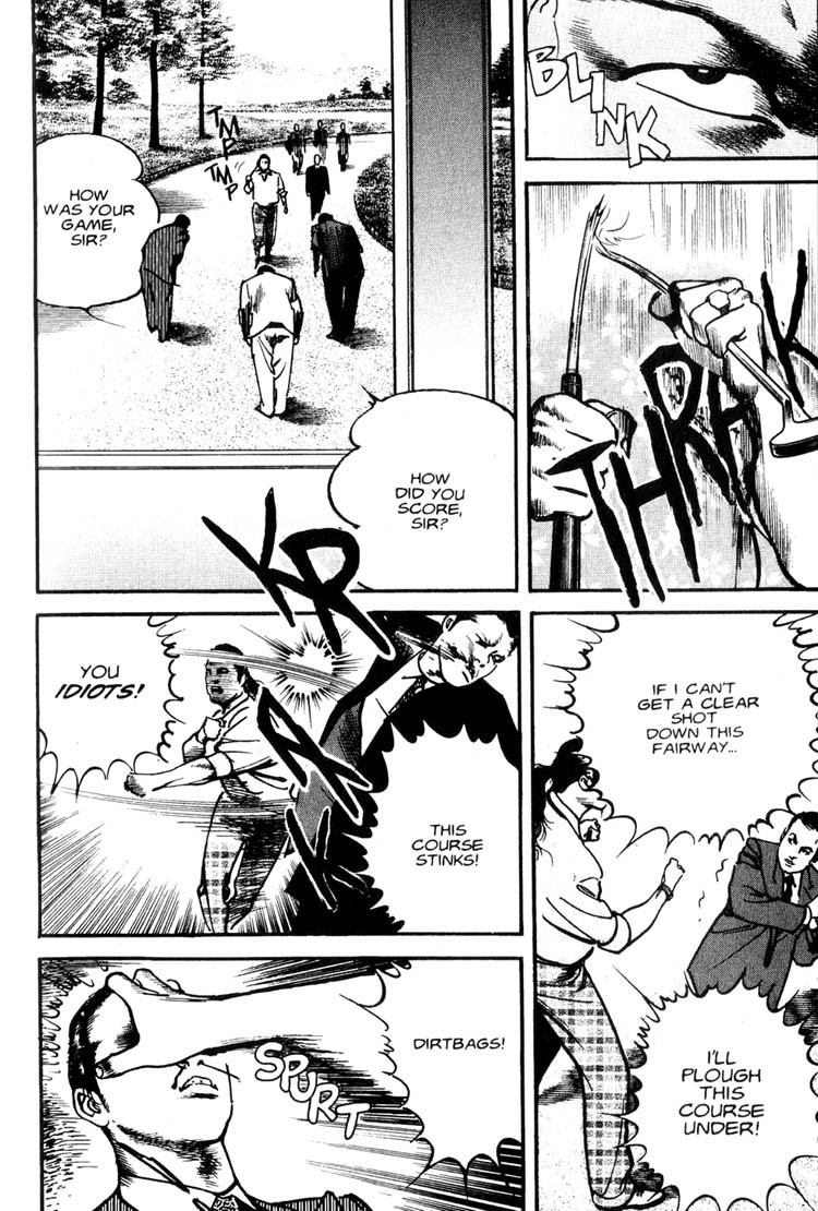 Strain Chapter 10 page 20 - Chapter 10: Target