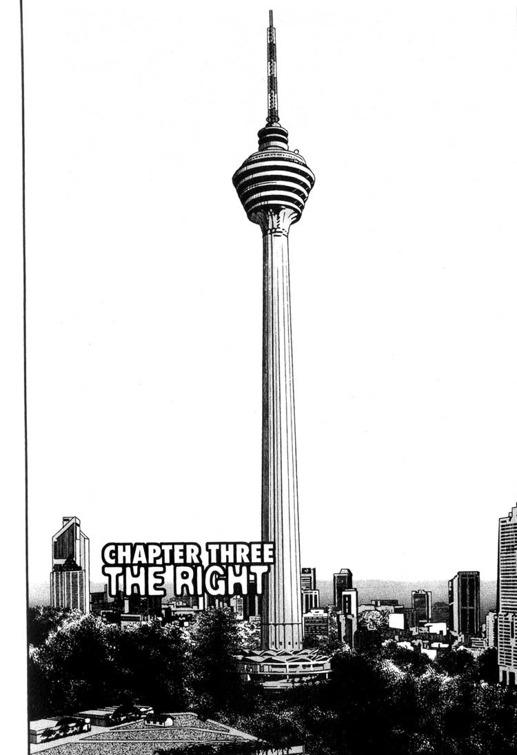 Strain Chapter 11 page 2 - Chapter 11: The Right