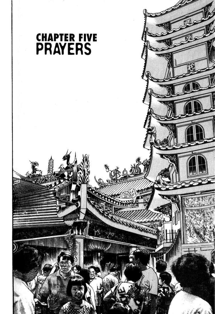 Strain Chapter 13 page 2 - Chapter 13: Prayers