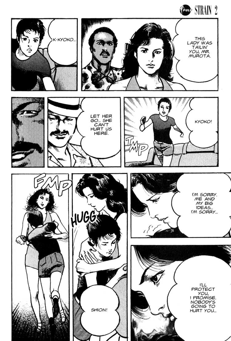 Strain Chapter 14 page 15 - Chapter 14: A Threat