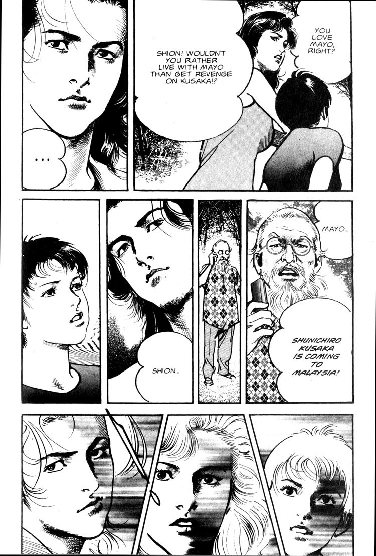 Strain Chapter 17 page 24 - Chapter 17: Absolute Power