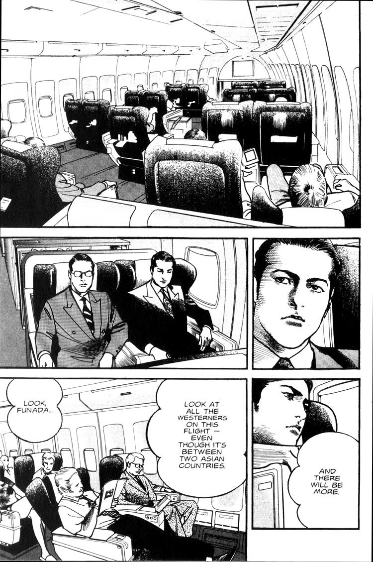 Strain Chapter 17 page 25 - Chapter 17: Absolute Power