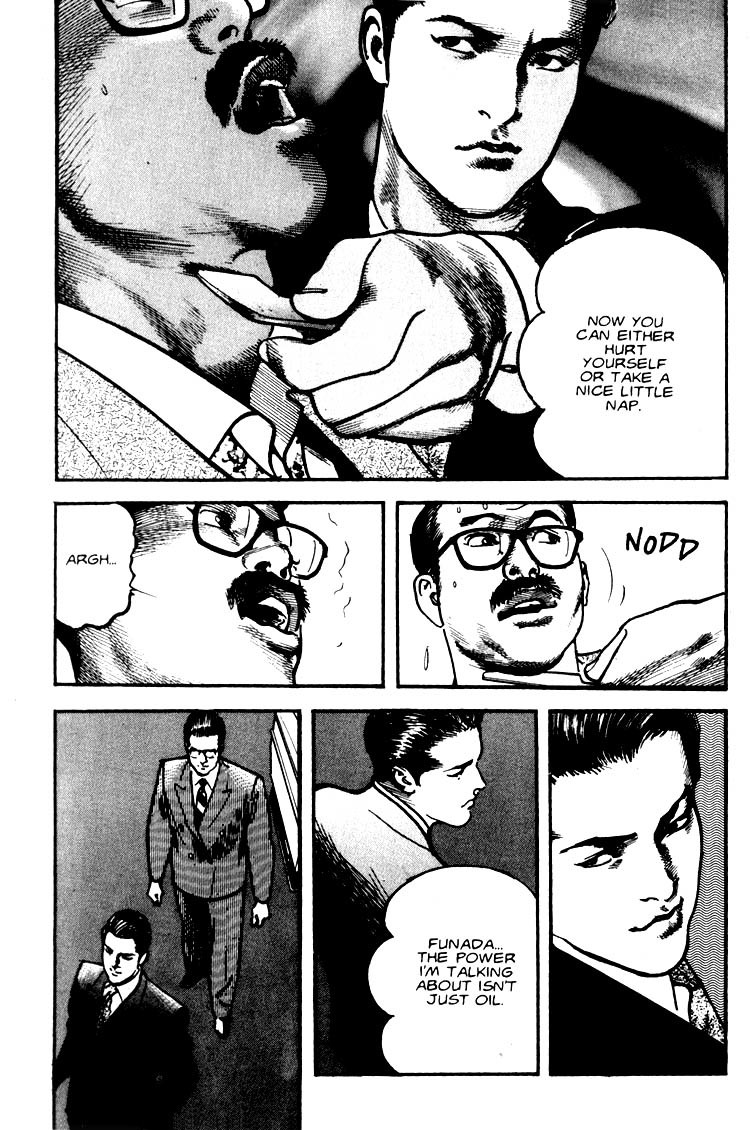 Strain Chapter 17 page 29 - Chapter 17: Absolute Power