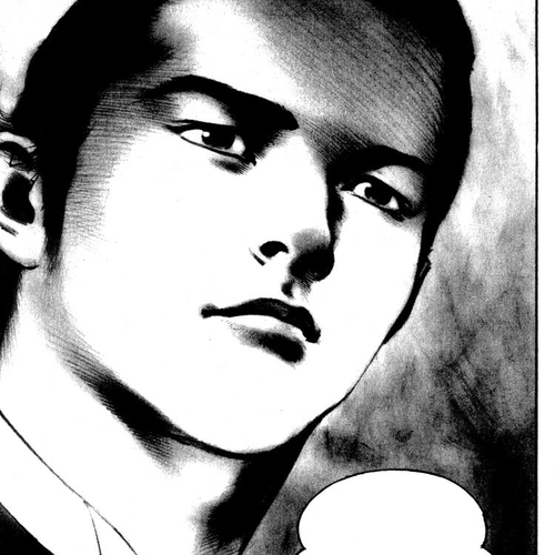 Strain Chapter 19: Partners cover