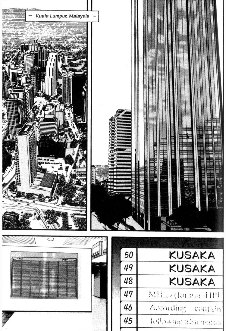 Strain Chapter 2 page 3 - Chapter 2: The Ghost
