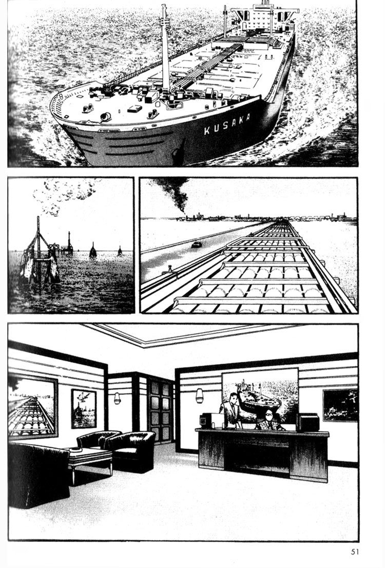 Strain Chapter 2 page 4 - Chapter 2: The Ghost