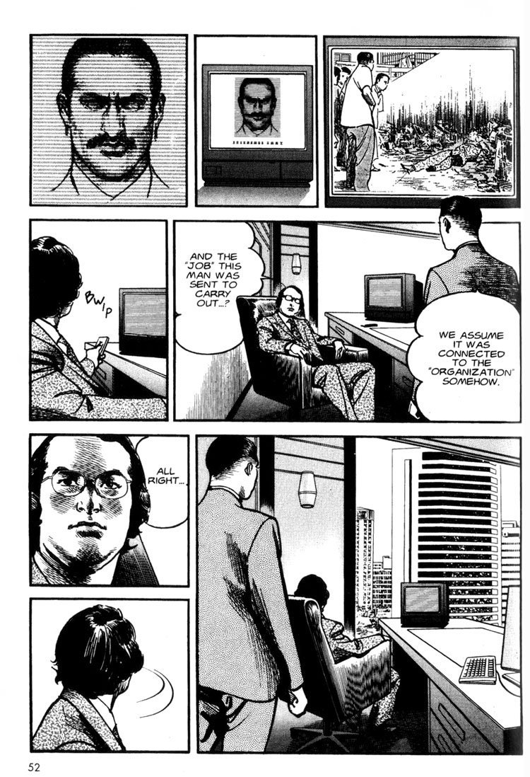 Strain Chapter 2 page 5 - Chapter 2: The Ghost