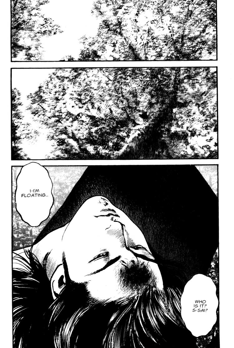 Strain Chapter 21 page 14 - Chapter 21: The Mysterious Force