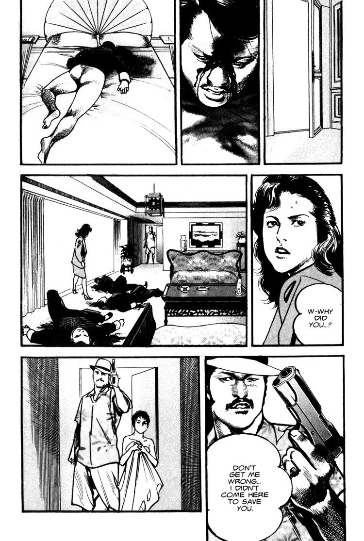 Strain Chapter 21 page 16 - Chapter 21: The Mysterious Force