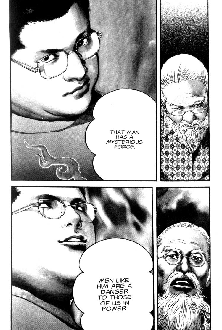 Strain Chapter 21 page 8 - Chapter 21: The Mysterious Force