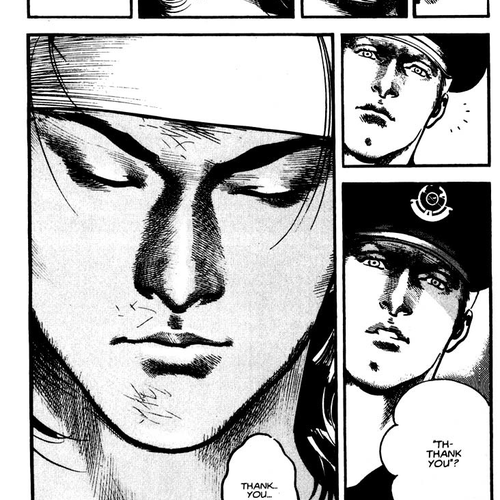 Strain Chapter 21: The Mysterious Force cover