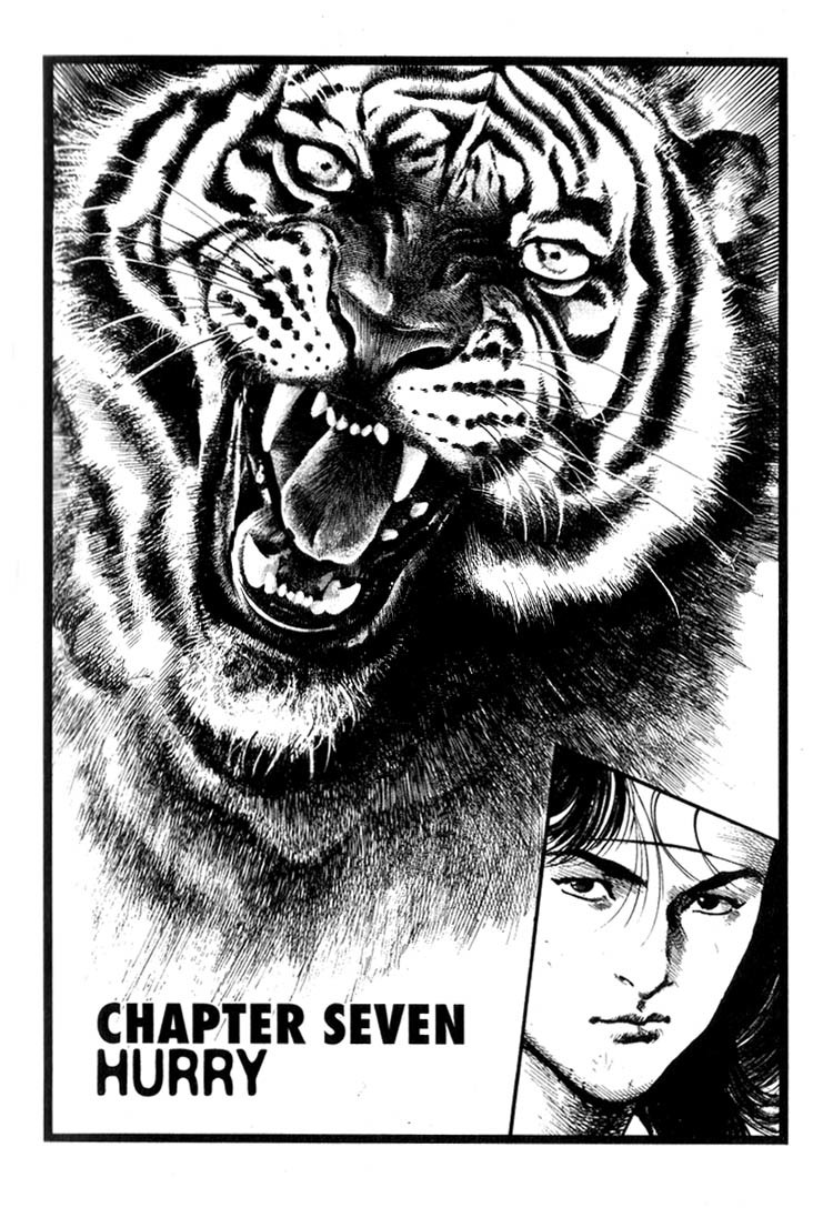 Strain Chapter 23 page 2 - Chapter 23: Hurry