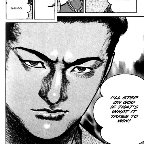 Strain Chapter 23: Hurry cover