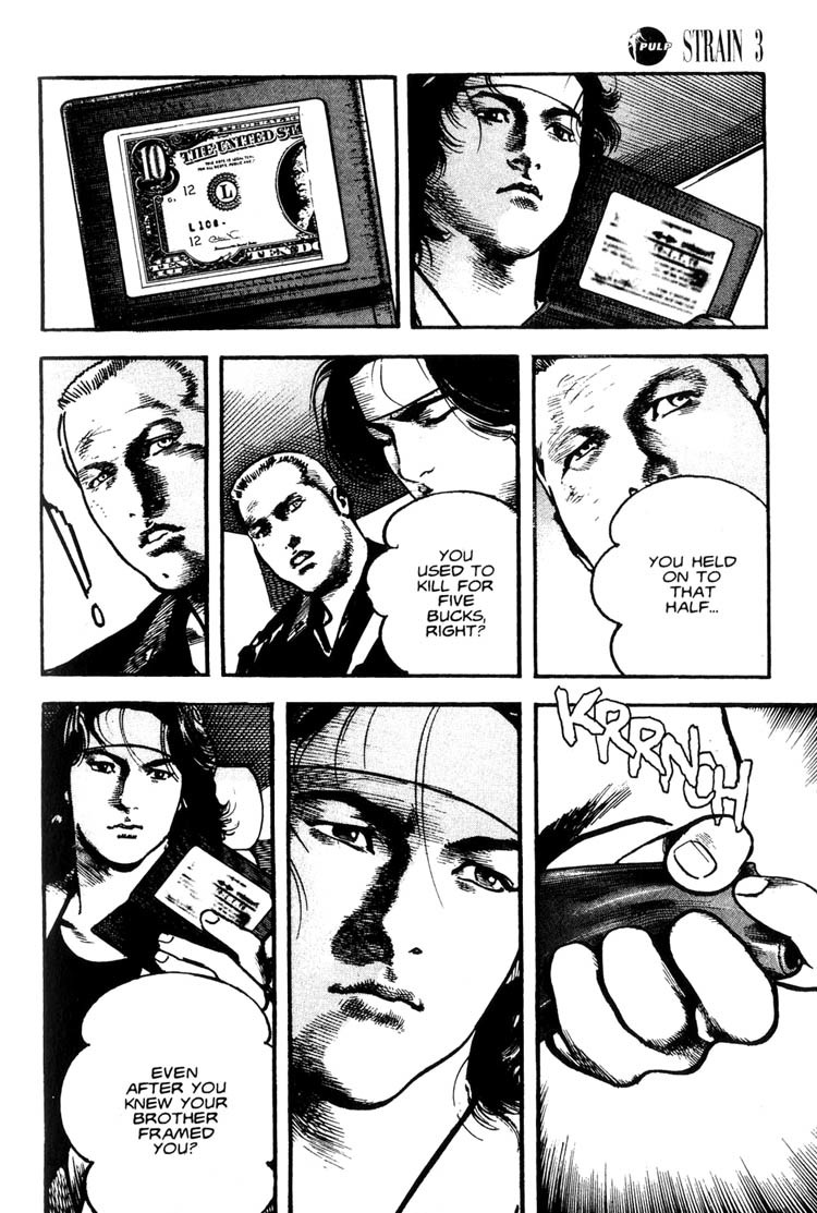 Strain Chapter 24 page 12 - Chapter 24: The Ties That Bind