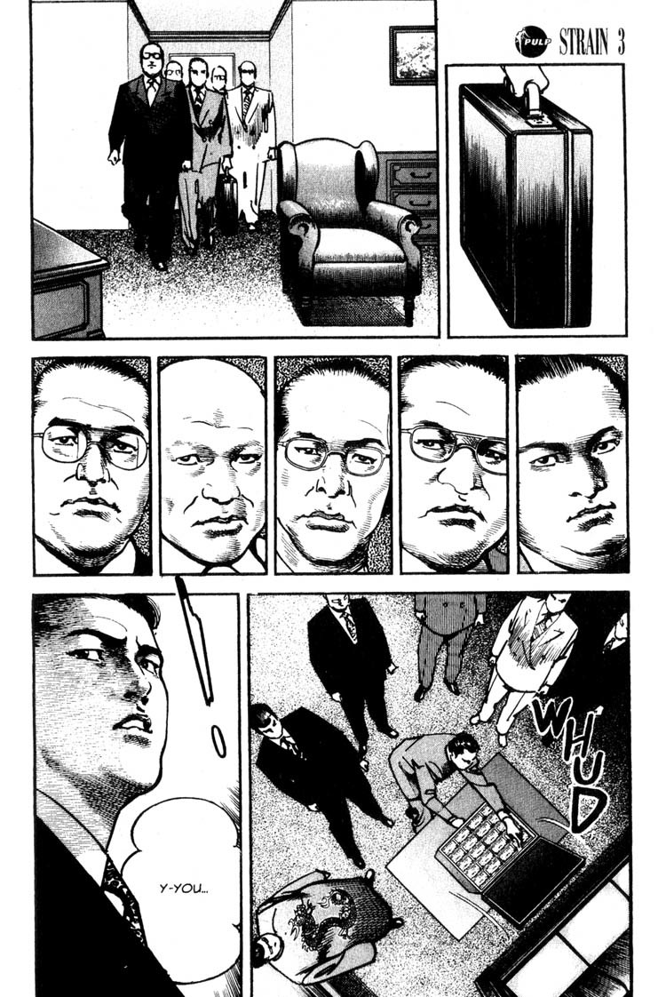 Strain Chapter 24 page 25 - Chapter 24: The Ties That Bind
