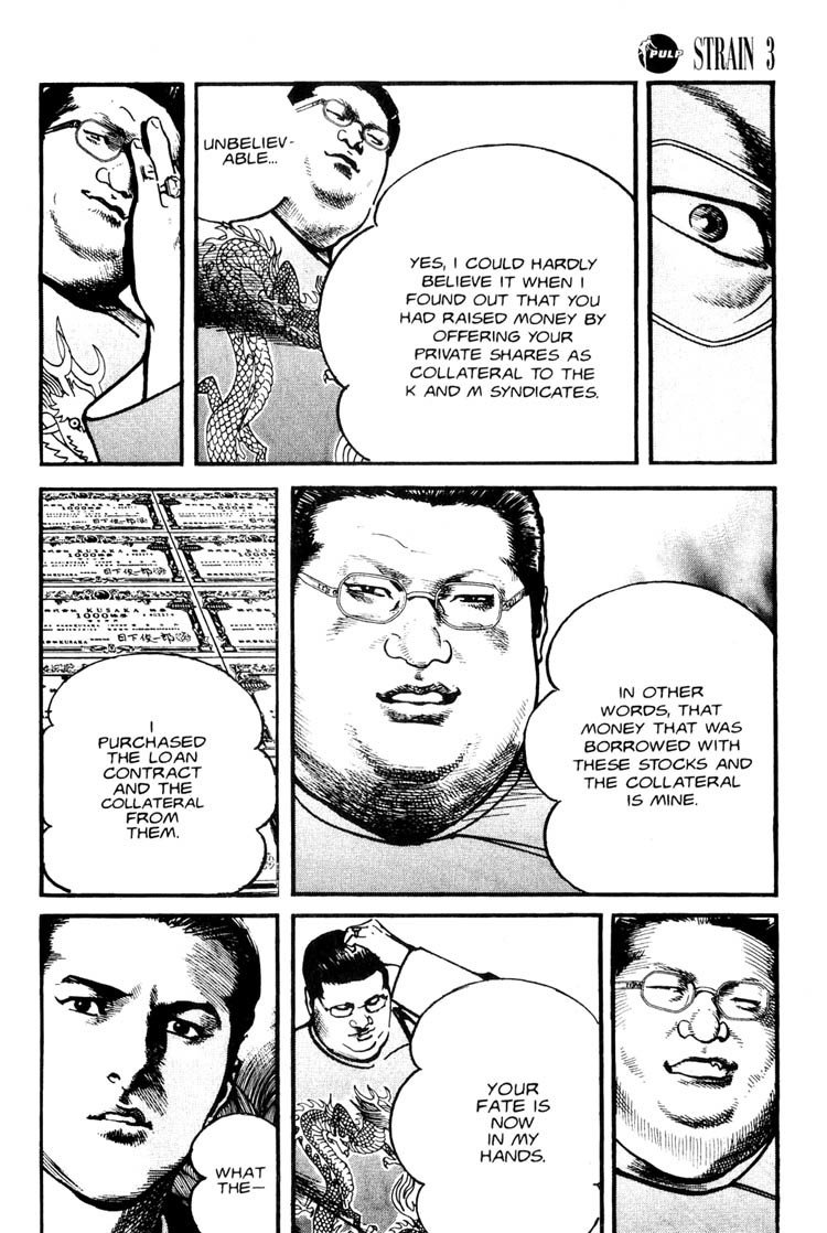 Strain Chapter 24 page 27 - Chapter 24: The Ties That Bind