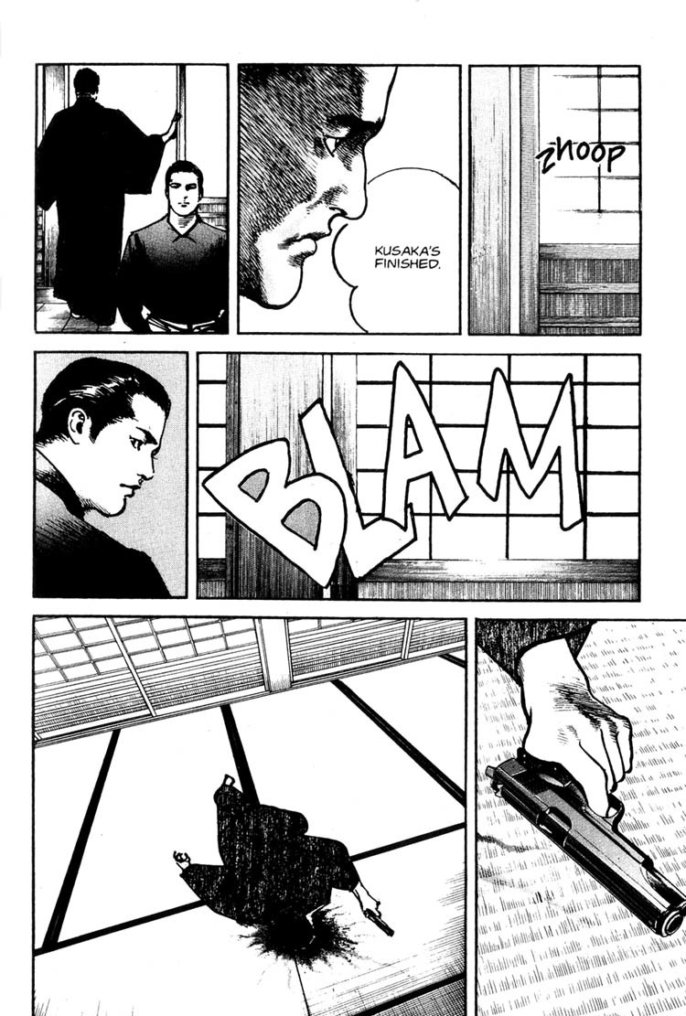 Strain Chapter 25 page 11 - Chapter 25: Over The Edge