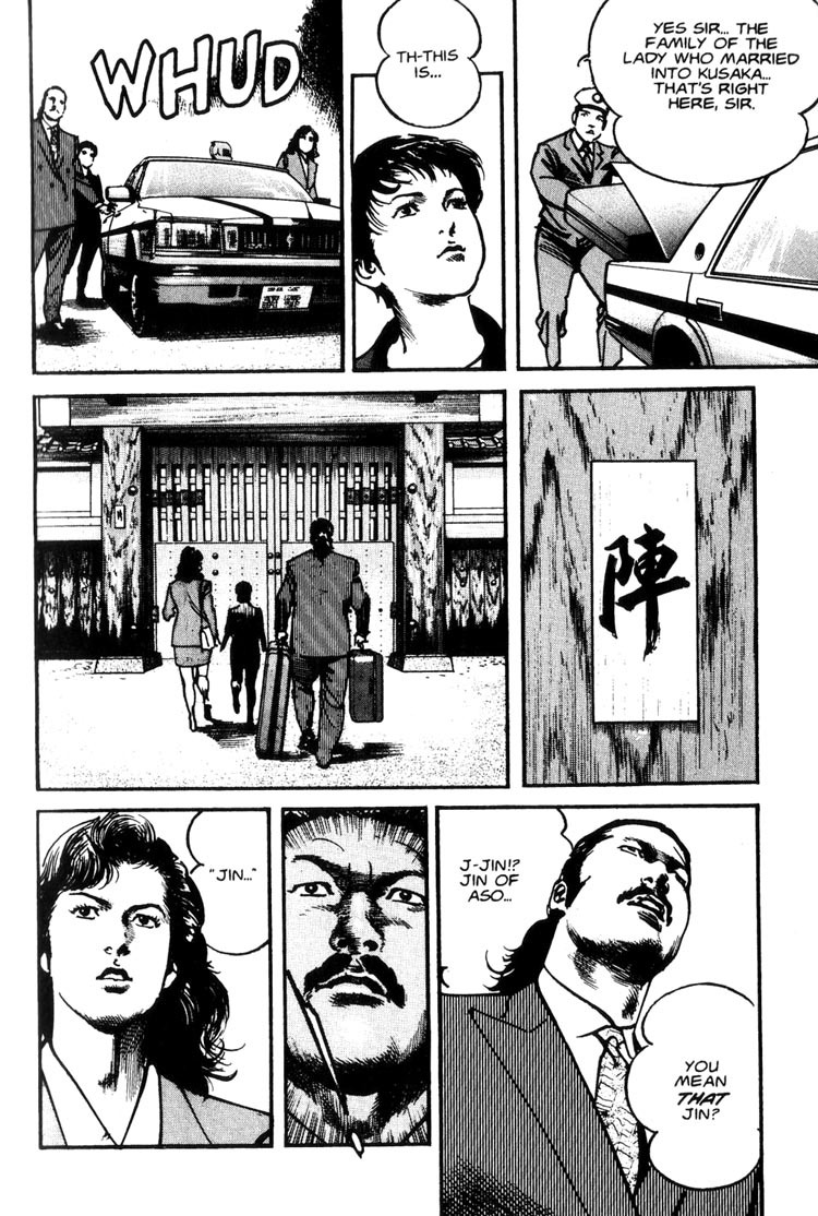 Strain Chapter 26 page 16 - Chapter 26: Retaliation