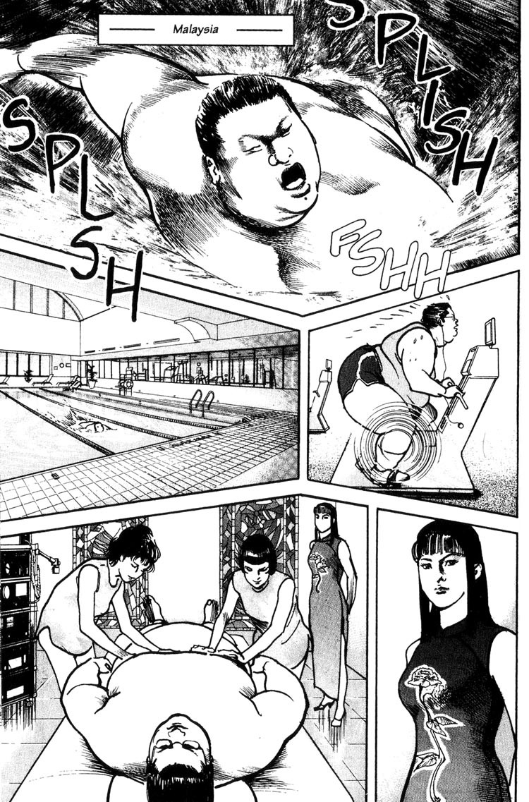Strain Chapter 26 page 17 - Chapter 26: Retaliation