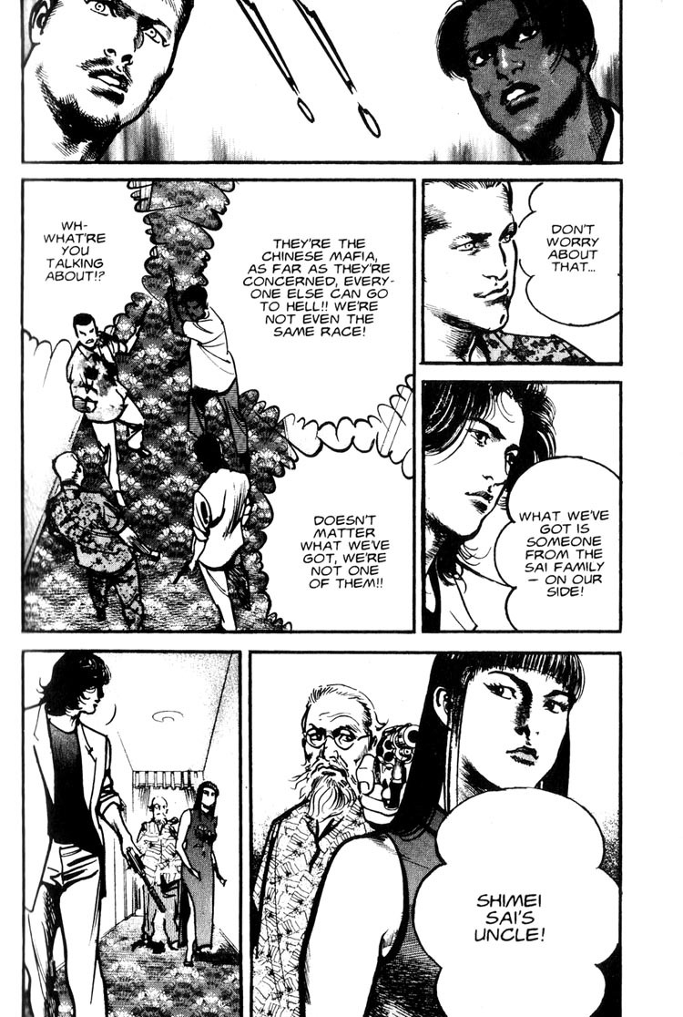 Strain Chapter 26 page 26 - Chapter 26: Retaliation