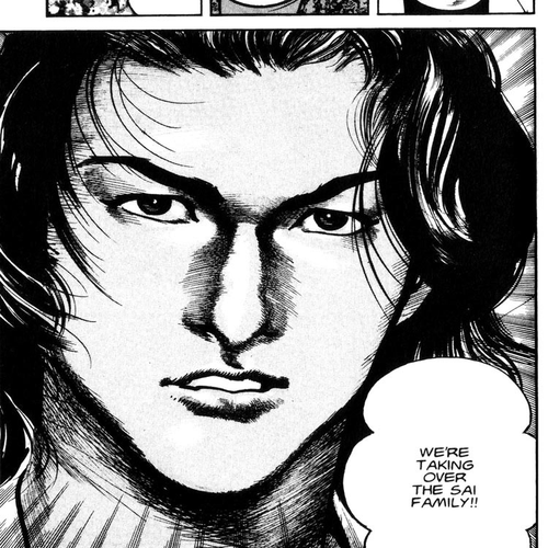 Strain Chapter 26: Retaliation cover