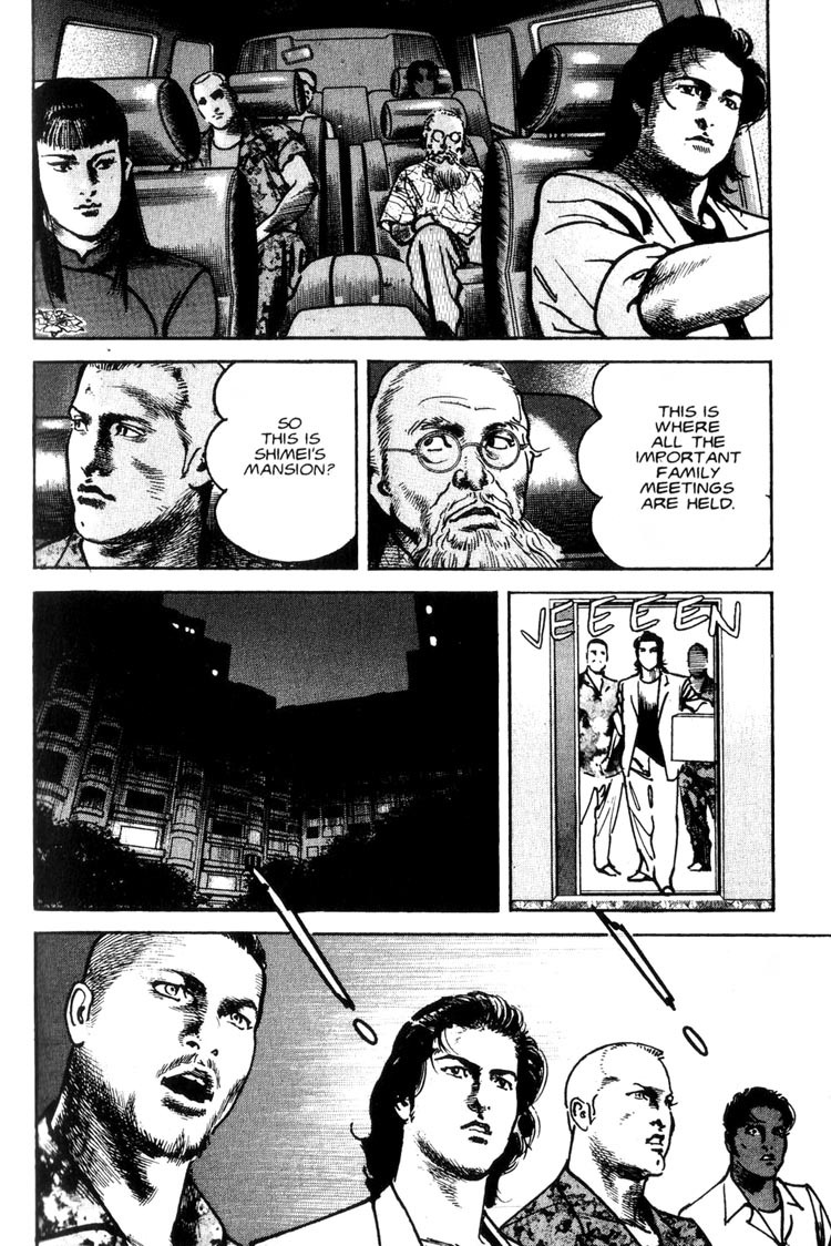 Strain Chapter 27 page 16 - Chapter 27: The Comeback