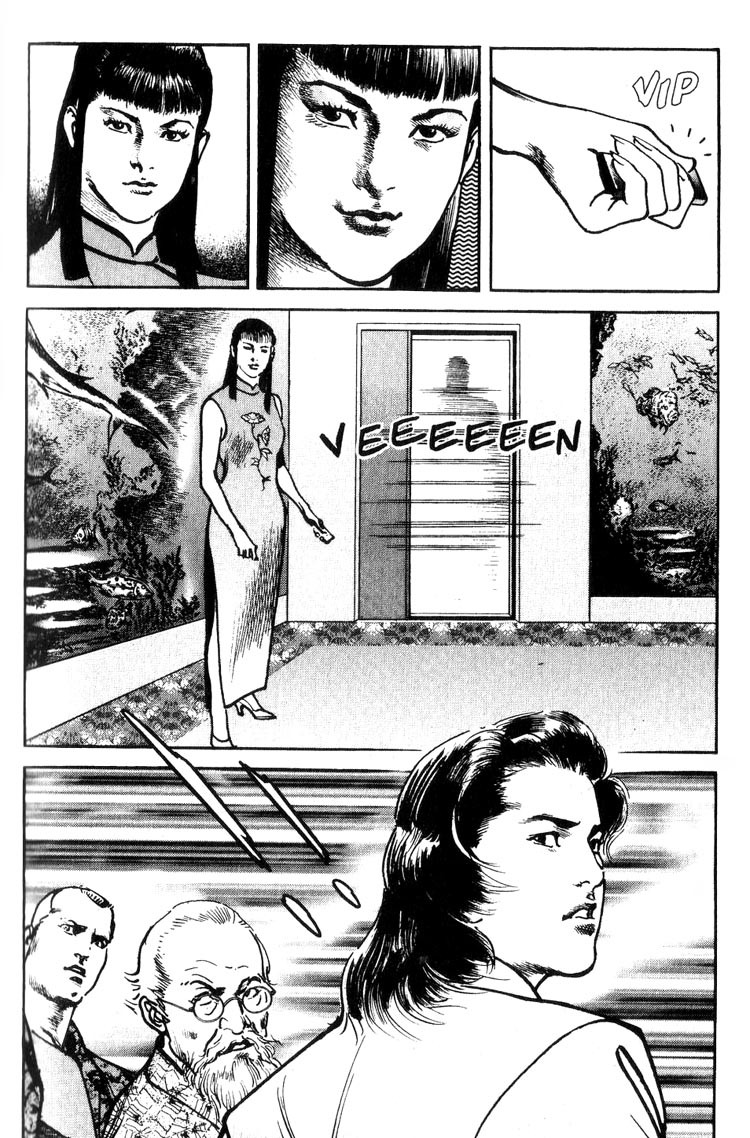 Strain Chapter 27 page 25 - Chapter 27: The Comeback