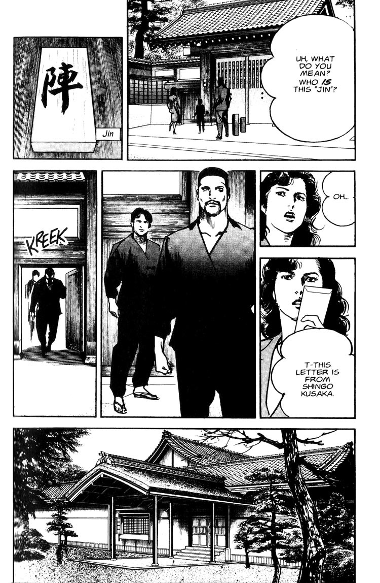 Strain Chapter 27 page 6 - Chapter 27: The Comeback