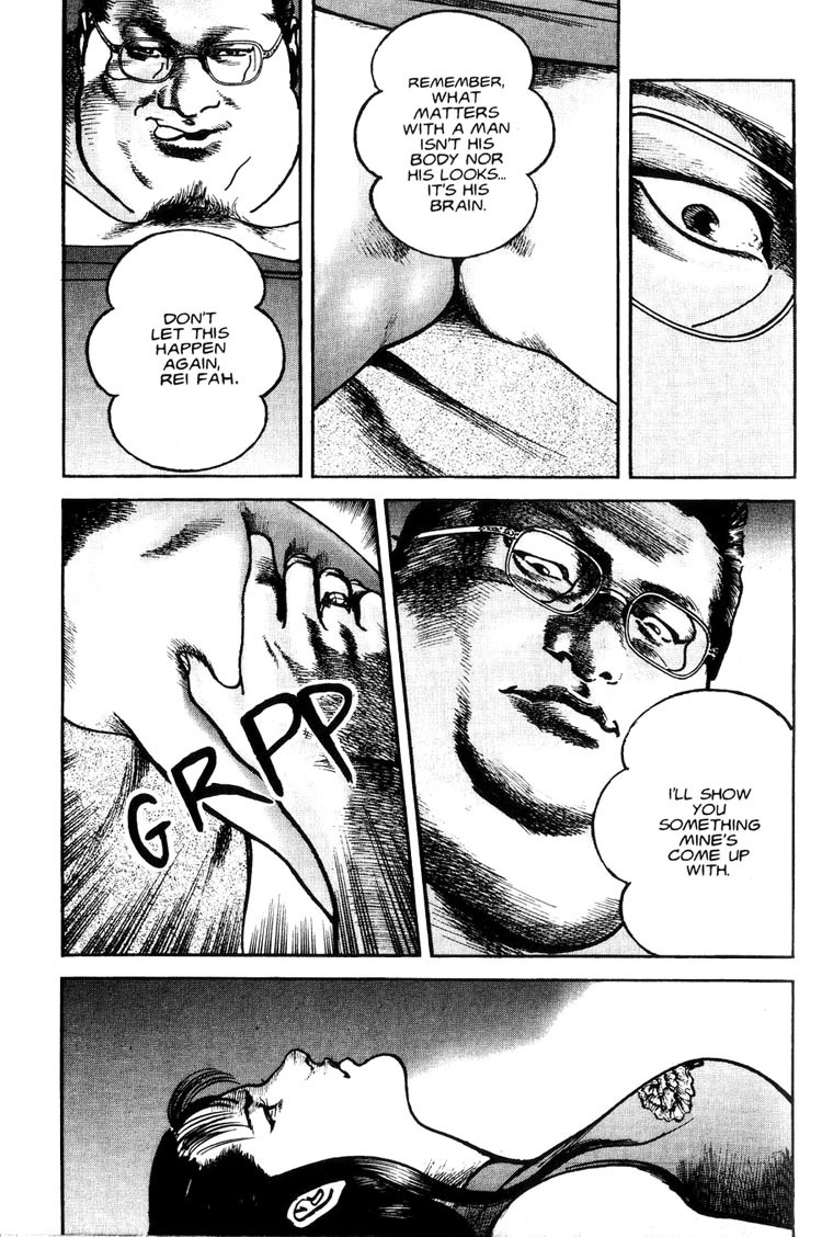 Strain Chapter 28 page 16 - Chapter 28: The Performance