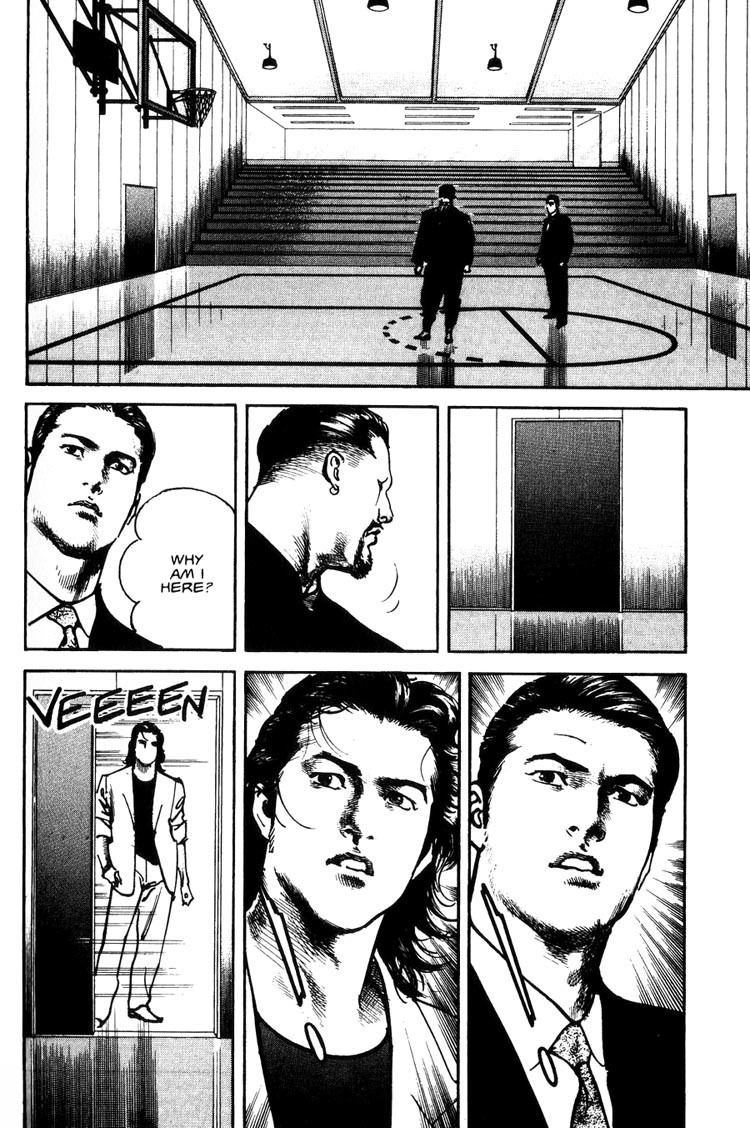 Strain Chapter 28 page 17 - Chapter 28: The Performance