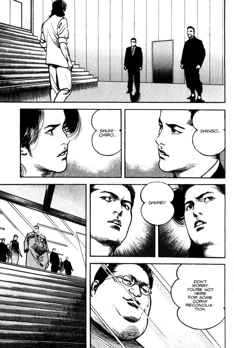 Strain Chapter 28 page 18 - Chapter 28: The Performance