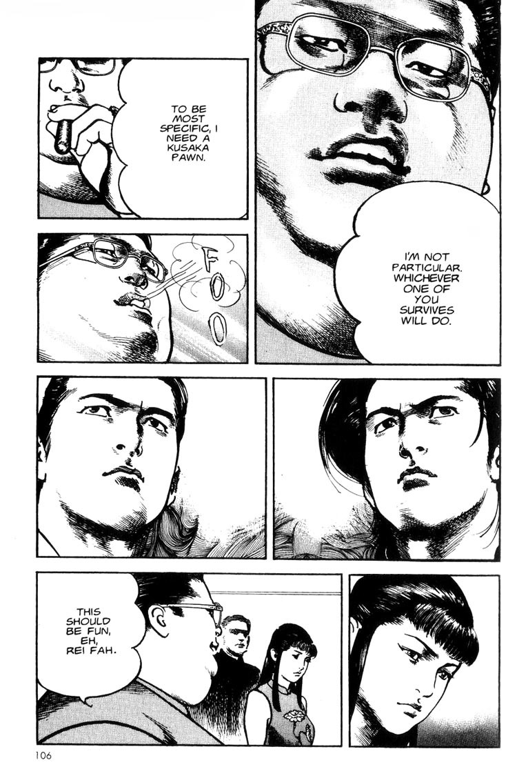 Strain Chapter 28 page 20 - Chapter 28: The Performance